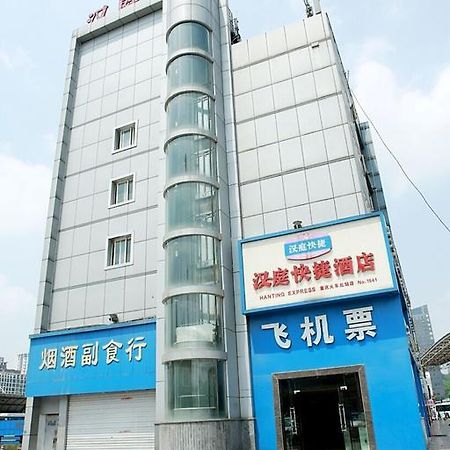 Hanting Hotel Chongqing North Railway Station Экстерьер фото