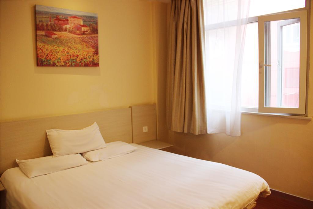 Hanting Hotel Chongqing North Railway Station Номер фото