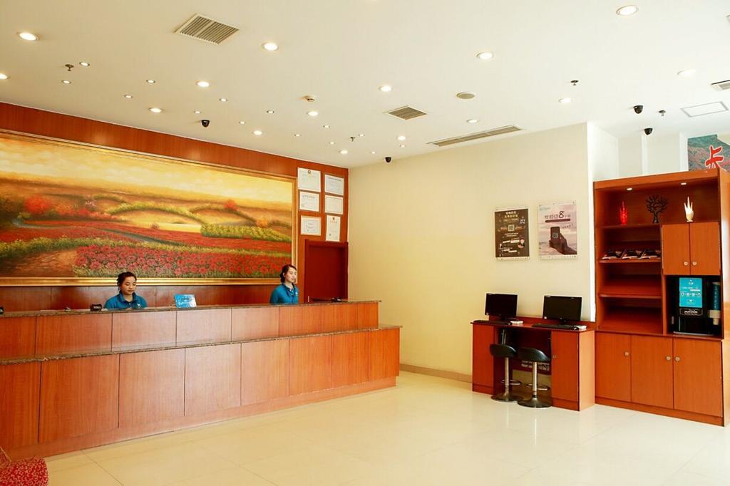 Hanting Hotel Chongqing North Railway Station Экстерьер фото