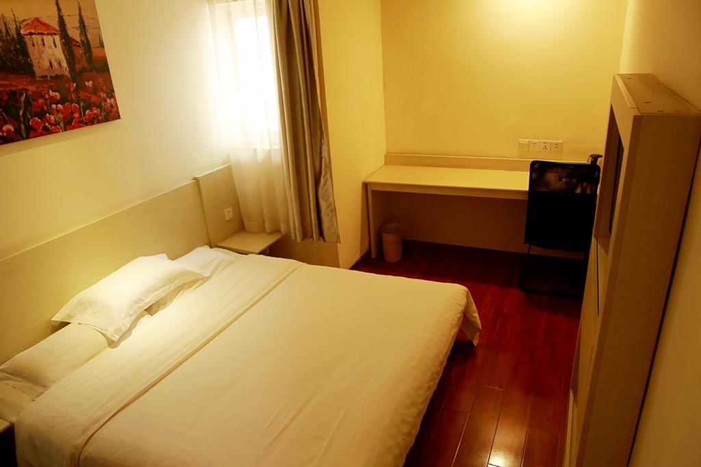 Hanting Hotel Chongqing North Railway Station Экстерьер фото
