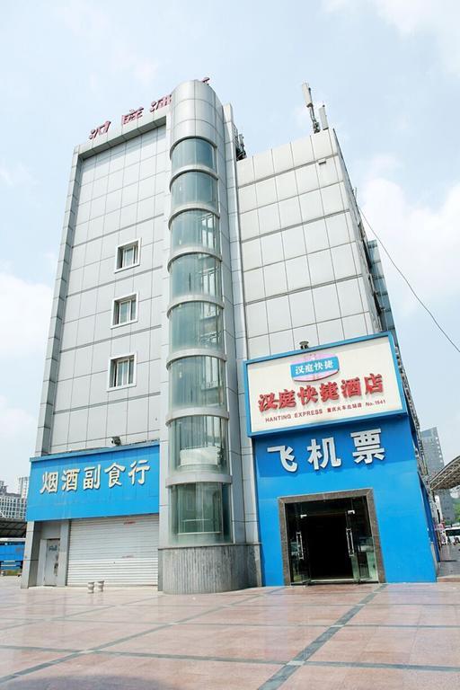Hanting Hotel Chongqing North Railway Station Экстерьер фото